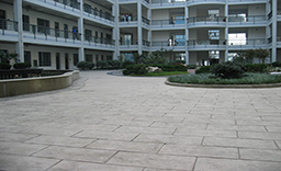 彩色壓模混凝土