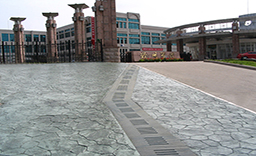 彩色壓模混凝土